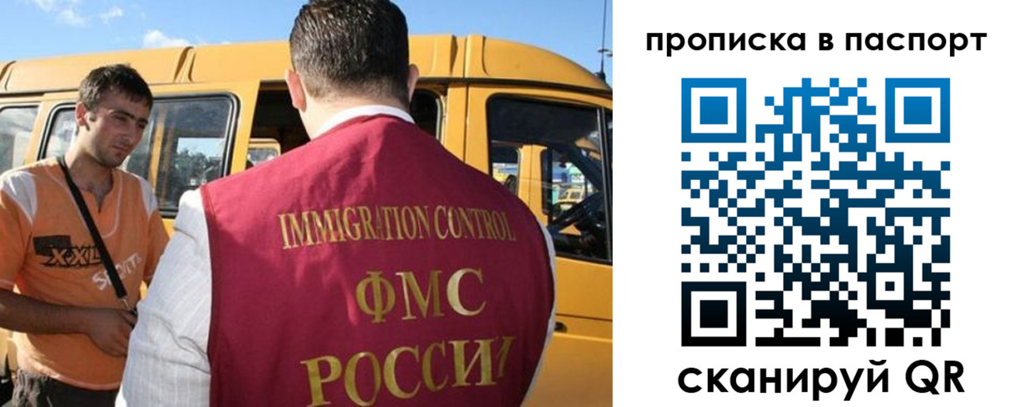 форма 3 в Усть-Катаве